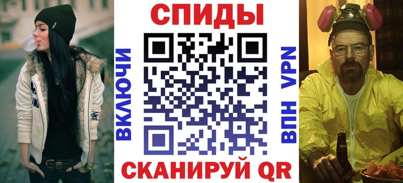 АМФ 98%  как найти наркотики  KRAKEN ONION  Вышний Волочёк 