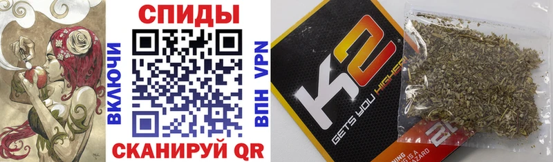 мега ТОР купить наркотик Вышний Волочёк БУТИРАТ 1.4BDO