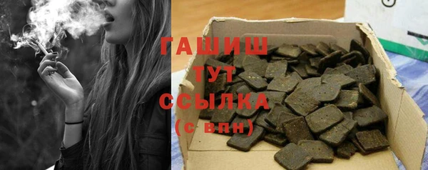 ECSTASY Бежецк