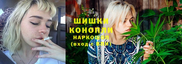 кокаин премиум Богородицк