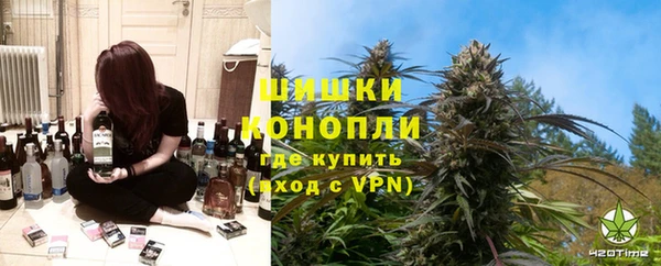 мефедрон VHQ Богданович