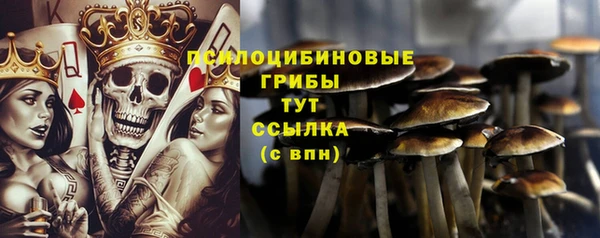мефедрон VHQ Богданович